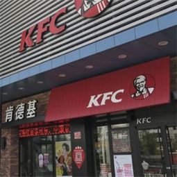 百勝餐飲集團品牌管理 從產(chǎn)品圖片到店鋪裝修的視覺戰(zhàn)略整合